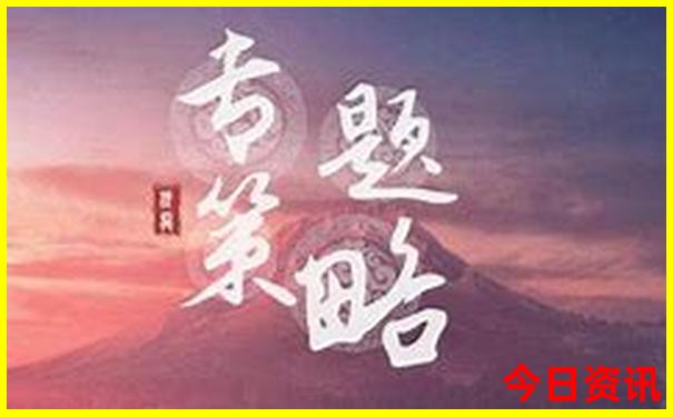 济南适合孩子游玩的地方有哪些